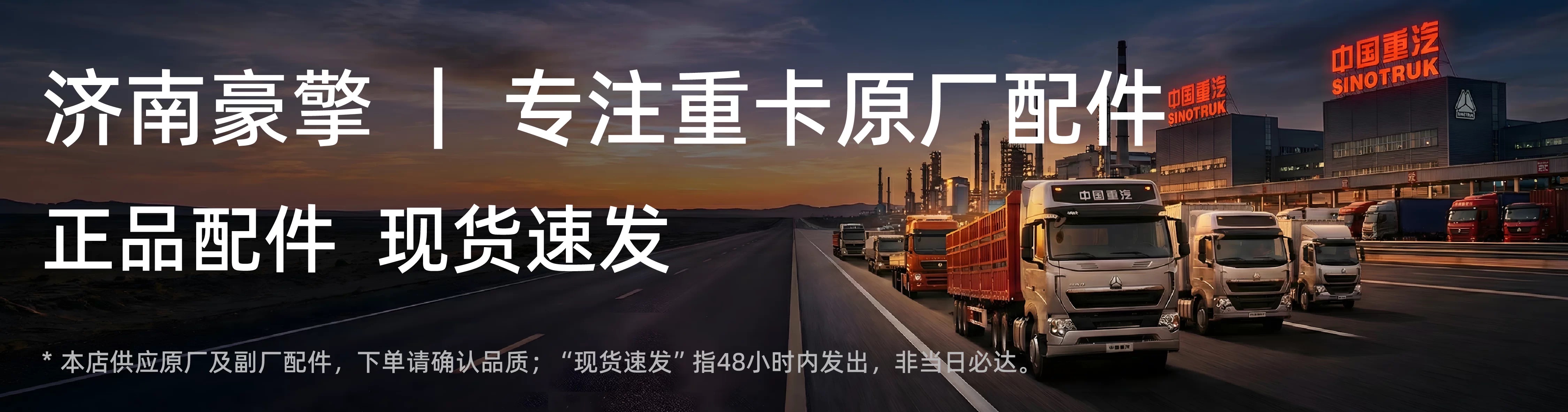 EOL 产品图 1